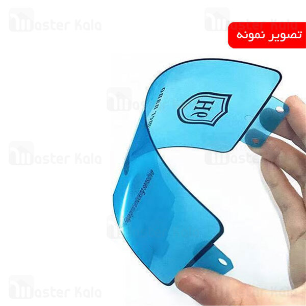 محافظ صفحه پلیمر نانو تمام صفحه تمام چسب سامسونگ Samsung Galaxy S23 Polymer Nano